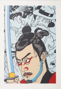 Roger Shimomura (American, b. 1939), Kansas Samurai, 2004; Lithograph in 7 colors; 44 ¾ x 31 in. Collection Daum Museum of Contemporary Art, gift of Dr. Harold F Daum